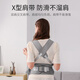 Xulin Japanese baby strap waist stool technology waist protection waist stool baby walking and holding baby magic tool shock absorption cushion for all seasons, breathable model - space gray [no grinding legs, no stumbling neck]