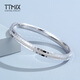 TTMIX frosted pt950 platinum bracelet for women, platinum bracelet, simple platinum bracelet, concubine bracelet, birthday gift, 56mm, one bar, weight 19.89g, width 5.5mm, if the weight is more, the less will be added.