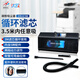 好印宝适用理光6210D粉盒MP7502复印机7002碳粉7001 7500墨粉9001打印机MP7503 专业碳粉吸尘器（整套含配件）