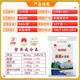 Qiheyuan Xinjiang Wheat harina 10jin [Jin equivale a 0.5 kg] Xinjiang Qitai Flour Multi-Purposear NUEVO NORMA NACIONAL GB/T 1355-2021