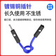 Dengshitang Silicone Super Soft Dupont Wire 26AWG High Soft Flexible Cable 20cm