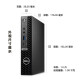 Dell (Dell) Optiplex7010MFF/7020mff Mini Commercial Office Desktop Computer Host 12/13 Generation Core Home Mini Single Host i5-12500t (Professional Edition-System kann installiert werden) 8G/512G Solid State/Customized Edition