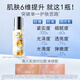Olay (OLAY) Super Anti-Little White Bottle 75ml Essence Whitening Brightening Remove Yellowing Improve Darkness Facial Essence Birthday Gift
