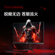 
AOC 24.5-inch FastIPS Native 300Hz Overclocking 310Hz 1ms HDR400 Hardware Low Blu-ray E-sports Monitor Aegis 25G4S National Subsidy