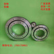 External gear slewing bearing rotating industrial turntable bearing large slewing support bearing 01130560 precision type outer diameter 689mm inner 458m others