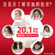 北京同仁堂阿胶黄芪口服液补气血女补气养血提高免疫力睡眠湿气重礼盒营养品 10ml/支*90支 三盒【周期装】 中老年改善贫血气血不足补铁非处方京官方店东自旗舰营