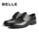 
Belle commuter business leather shoes mall same style comfortable cowhide men's formal wear shoes wedding shoes CF01DCM9 [pre-sale] Classic black 41 (255mm)