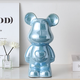 Internet celebrity violent bear cartoon TV wine cabinet living room decoration light luxury high-end ceramic children's piggy bank birthday gift 35cm blue care bear 16*13.5*35