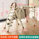 Yilinju ladder herringbone ladder household ladder household folding ladder aluminum alloy ladder folding ladder clothes rack two-in-one