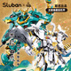 Xiaoluban Pacific Rim Mech Building Block Deformation Robot Modelo de ensamblaje Compatible con LEGO Boy Day's Toy Regalo de juguete White Slot Mech [679 Gránulos]