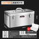 Arrizo stainless steel tool box storage box household storage box car portable metal tool box extra large