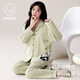 Catman (Miiow) Pyjamas mit Brustpolster für Frauen reine Baumwollfeder und Herbst 2024 Neue dünne lange Ärmel für Outdoor -Kleidung süße Heimkleidung Set LMSJ753 m