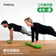 FREELOOP Pilates caterpillar arc spine corrector back soothing muscle relaxation massage stretching spinefitter green