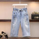 Zhidou Dou Shorts de pantalon coupé en denim stretch haut de gamme