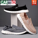 
CARTELO crocodile (CARTELO) one-foot lazy bean shoes for men's summer new breathable umbrella cloth old Beijing cloth shoes for men versatile casual students 881-Gray-42