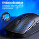 Wolf Spider (AULA) SC680 wireless Bluetooth mouse three-mode lightweight e-sports game 2.4G wireless/Bluetooth/wired five-speed DPI adjustable office laptop ergonomic mouse SC680 red [three-mode] 8K version