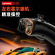 Lenovo savior Y7 game controller black myth Wukong switch controller pc controller computer version wireless bluetooth ipad mobile phone similar to xboxsteam controller controller S05-Haoyuebai