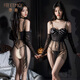 Feimu sexy underwear sexy bride uniform seductive passion free from bed teasing suit winter women 6630 Dark bride black [veil + robe] One size [suggested weight 80-125 Jin [Jin equals 0.5 kg]]