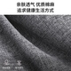瑞仕达（Restar）折叠床办公室午休午睡床单人陪护床功能躺椅行军床升级稳固八脚床