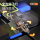 儿童遥控飞机玩具四旋翼战斗机耐摔长续航无人机男孩玩具生日礼物 阿帕奇直升机【电镀绿】