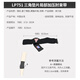 LP751 Guardia del codo deportivo Junta triangular Triangular Forbrain Muscle Belt Golf Tennis Eblow Size especial