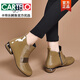 卡帝乐鳄鱼（CARTELO）2025新款真皮小短靴漆皮圆头裸靴女春秋单靴低跟软皮及踝靴马丁靴 黑色-单里 36
