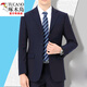 Woodpecker (TUCANO) suit men's spring and autumn trendy slim business formal work clothes new casual single suit jacket men's black three-button M 165 size