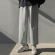 Foss Phil Straight Casual Hosen für Männer Sommer schwarzer Frühling und Herbst Neun-Punkte lose westliche Weitbein trendige Sport-Eis-Seidenhosen für Männer Trendy Marke 718-WK10-1 Wide Big Grey XL [Vorgeschlagen 135-155jin [Jin gleich 0,5 kg]]