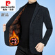 皮尔卡丹（pierre cardin）高端加绒加厚羊毛呢西装外套男秋冬季2024新款中年休闲西服 咖色F710 M 170尺码【95-118斤】