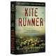 追风筝的人 英文原版 The Kite Runner 胡赛尼 当代文学名著 课外阅读 电影原著小说 搭灿烂千阳 群山回唱 杀死一只知更鸟