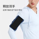 Mantenga la bolsa de brazo de teléfono móvil que funciona con fitness táctil de la pantalla táctil ultra delgada y no impermeable, azul oscuro ajustable ajustable [pantalla completa + toque ultra delgado]