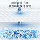 
Solove Mifei Hi Mifei Baby Pulling Pants XXL 52 pieces (more than 15kg) fixed point infiltration instant sucking diapers box