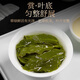 传奇会乌龙茶 安溪铁观音 清香型特级250g轻火礼盒装兰花香茶叶送礼礼品