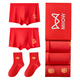 Catman Children's Suit Lucky Big Red Boys' Pure Cotton Underwear for Big Children's Animal Year Red Socks Underwear Gift Box