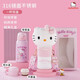HELLO KITTY 凯蒂猫儿童卡通保温杯316镜面不锈钢带吸管保温水杯女童小学生保温杯 KT-1381【粉色600ML】