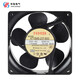 Fenglu 4715MS-23T-B50-H00/A00 new NMB 12038 axial flow fan 220V inverter UPS fan Fan Fan + metal mesh
