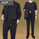 Jeep Spirit Herren Frühling und Herbst Winter Casual Youth und 2023 NEUE NEUEN MENDERAGE- UND ELGERLE SETZTE SETSWEISSE-Set plus Samt verdickte Drei-teilige Set 9905 Hellgrau [Frühlings- und Herbst-Kurzfilm-T-Drei-teiliger-Set] L [geeignet für -120jin [Jin gleich 0,5 kg]] geeignet.