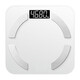 Lize [support Mijia App] Échelle de graisse corporelle Échelle électronique Échelle de poids du ménage Échelle de graisse corporelle haute précision Précision durable Perte de poids Échelle de graisse adulte Mijia Intelligent [rechargeable] Support Mijia APPRODE