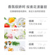 Amino Mason Cherry Blossom Duft weiches Shampoo 450 ml Silikonfreies Shampoo aus Japan importiert
