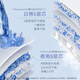 露安适（Lelch）微气候试用 组合装婴儿纸尿裤拉拉裤尿不湿干爽透气宝宝尿不湿 夜用拉拉裤XL码 试用装6片