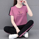 
NY-EMMA sports suit for women short-sleeved summer thin cotton small casual and fashionable square dance running suit two-piece set 698 gray (trouser suit) XL (recommended 110-125 Jin [Jin equals 0.5 kg])