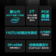 戴尔（DELL）OptiPlex7010SFF 商务办公台式机电脑主机 家用整机全套 定制HT11C 单主机含键鼠套装 i3-12100 16G内存 512G固态硬盘