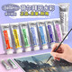 Holbein watercolor pigment single tube artist grade transparent watercolor ink painting Chinese painting illustration pigment holbein full series (link 2) 117/317 lilac (A series) 15ml