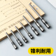汇隆达 适用得力凭证装订机钻刀3886 14602 T500 3878S会计装订管打孔机钻头热熔胶管 得力T500钻刀