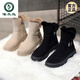 Bottes de neige de pic Harbin pour les femmes en hiver 2025 Nouveau style plus velours épaissie de tense de bœuf chinois chaud semelle antidérapante coton chaussures beige 38