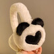 Yixin earmuffs women's ear warm winter earmuffs earbags warm ear ear protection ear protection cold, frost and windproof new style folding cute black and white care bear claw earmuffs