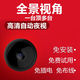 HiLEME小型无线摄像头手机远程高清夜视360全景监控器家用4g摄像头室内室外免插电网络家庭电池摄像机 【不含内存卡】全景画面+wifi远程+高清夜视