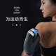 Etravel Running Cell Phone Arm Bag Sports Cell Phone Arm Band Multifunctional Lightweight Waterproof and Sweatproof Men's and Women's Night Running Reflective Universal Cell Phone Case Cell Phone Bag Wrist Arm Cover Silver Gray