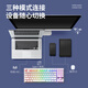 Wolf Patty LM89 upgraded version 87 aluminum alloy Bluetooth wireless mechanical keyboard 2.4G wired three-mode RGB customized quiet bass peach shaft seat gaming computer notebook number white dark blue orange [three color combination] tea shaft universal micro paragraph shaft