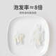 方家铺子燕窝小燕条10g 马来西亚可溯源干燕窝 自用款 孕妇长辈女性滋补品